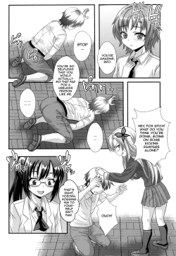 Page 13 of Boku ga  Muriyari Otoko no Ko ni Sareru Wake | How I Was Raped into a Trap!!