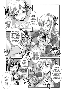 Page 22 of Boku ga  Muriyari Otoko no Ko ni Sareru Wake | How I Was Raped into a Trap!!