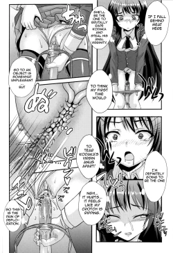 Page 27 of Boku ga  Muriyari Otoko no Ko ni Sareru Wake | How I Was Raped into a Trap!!