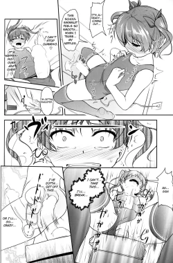 Page 19 of JosoOna Ecstasies