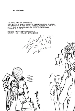 Page 26 of JosoOna Ecstasies