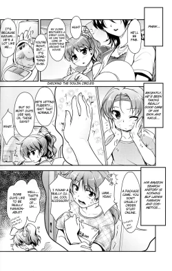 Page 3 of JosoOna Ecstasies