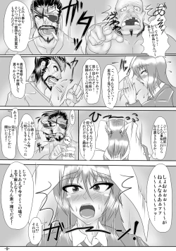 Page 10 of Animal rights