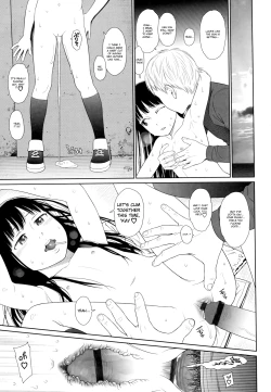 Page 119 of Nymphodelic