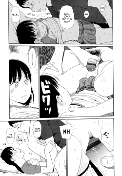 Page 133 of Nymphodelic