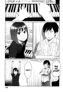 Page 154 of Nymphodelic