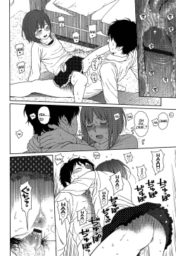 Page 181 of Nymphodelic