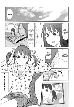 Page 18 of Nymphodelic