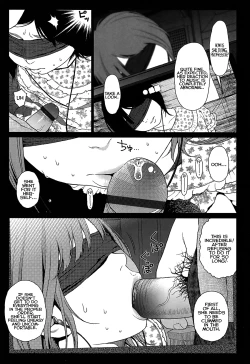 Page 191 of Nymphodelic