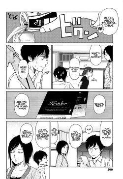 Page 198 of Nymphodelic