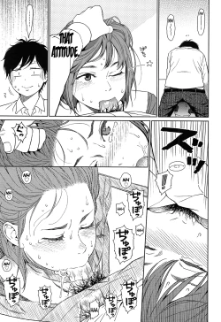 Page 215 of Nymphodelic