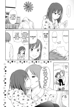 Page 21 of Nymphodelic