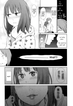 Page 22 of Nymphodelic