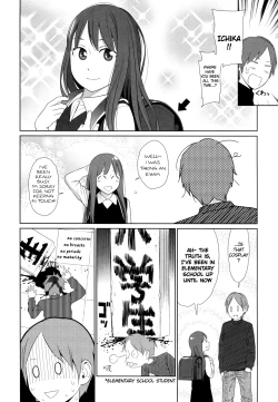 Page 39 of Nymphodelic