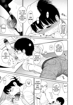 Page 69 of Nymphodelic