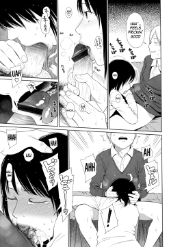 Page 89 of Nymphodelic