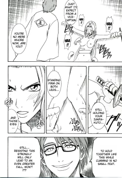 Page 27 of Tairin no Hana