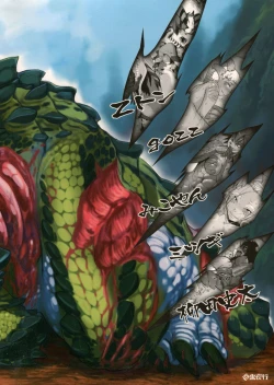 Page 52 of Hyakki Yakou Lv.2 Lizerds