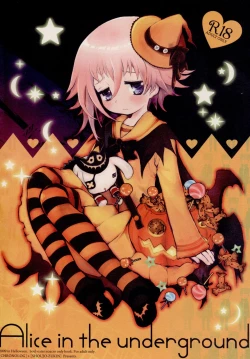 Page 41 of Alice in the underground