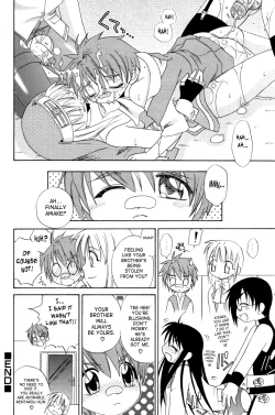 Page 20 of Junk Friends