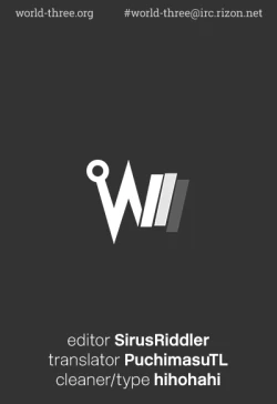 Page 29 of KAEDESAN MAJI GODDESS Plus +