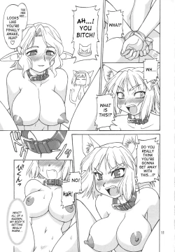 Page 10 of Refresh Machine