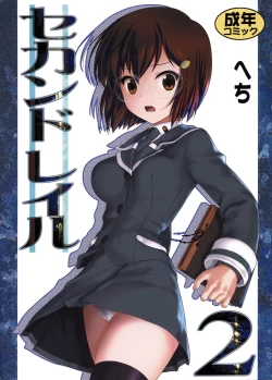 Page 1 of Second Rail 2