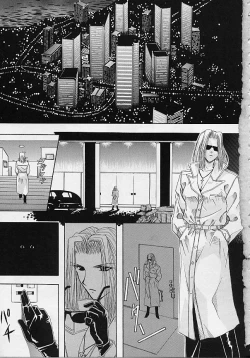 Page 4 of Rusty Chain - Abnormal Anthology