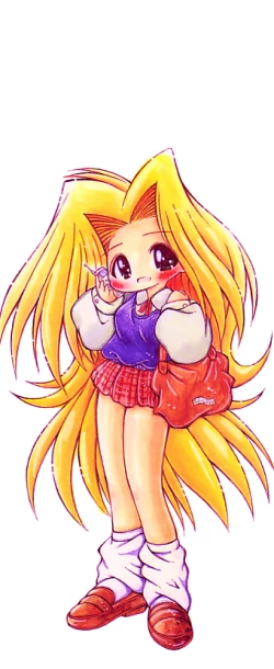 Page 2 of Yume no Kuni no Naisho Banashi