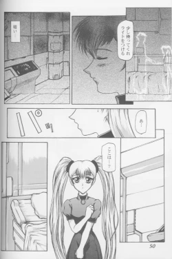 Page 49 of Girls Parade '99 Cut 8