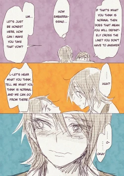 Page 18 of Musume ga Boshi Soukan Mono no Erohon Kakushi Motteta...