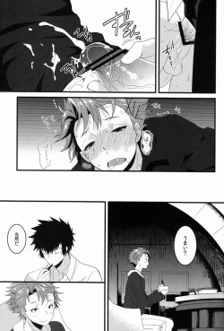 Page 24 of Lonely Planet