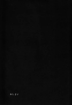 Page 28 of Lonely Planet