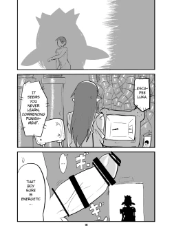 Page 15 of Mon Musu Quest! Beyond The End 5