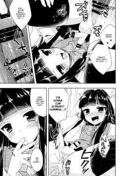 Page 12 of Watashi ga Otetsudai Itashi masu!