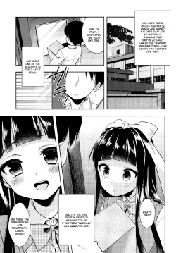 Page 4 of Watashi ga Otetsudai Itashi masu!