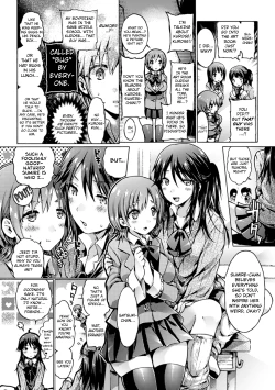 Page 2 of Hana ni Madowasareshi Mono