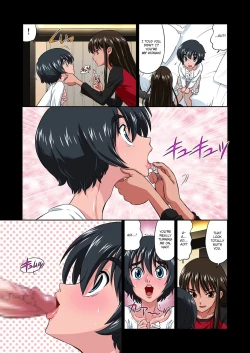 Page 39 of Ore no Kawaii Namaiki de Bitch na Otokonoko 2
