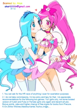 Page 27 of Suki Suki Mimi-chan