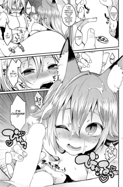Page 7 of Boku no Oinari-sama | My Inari