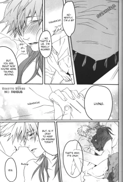 Page 16 of Kitto Tabun Amakute Oishii