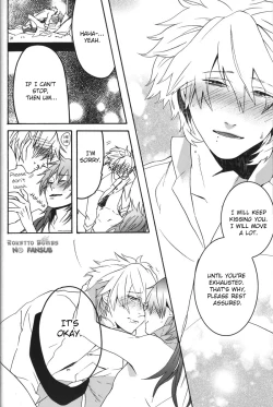 Page 17 of Kitto Tabun Amakute Oishii