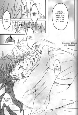 Page 18 of Kitto Tabun Amakute Oishii