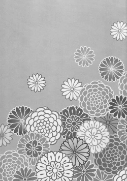 Page 2 of Kouzomedzuki