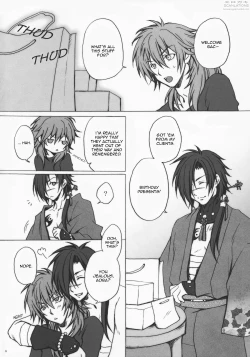 Page 5 of Kouzomedzuki