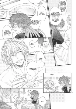 Page 10 of Zenshin Zenrei de Aishimasu