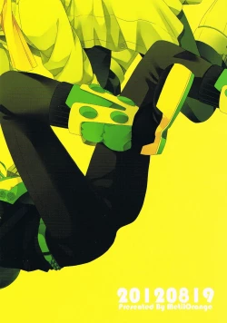 Page 30 of Zenshin Zenrei de Aishimasu