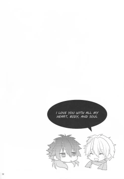 Page 5 of Zenshin Zenrei de Aishimasu