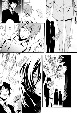 Page 20 of NO substance