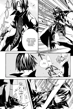 Page 21 of NO substance